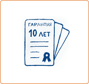 Гарантія якості